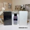 Givenchy – Sans Artifice Eau de Parfum – 100 ml