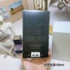 Givenchy – Sans Artifice Eau de Parfum – 100 ml
