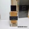 Givenchy – Oiseau Rare EDP – 100 ml (3.3 fl oz)