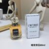 Givenchy L’Interdit Tubéreuse Noire Eau de Parfum (Limited Edition) – Women’s Fragrance – 80 ml