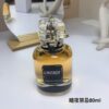 Givenchy L’Interdit Tubéreuse Noire Eau de Parfum (Limited Edition) – Women’s Fragrance – 80 ml