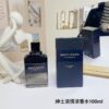 Givenchy Gentleman Intense Eau de Toilette for Men, 3.3 oz / 100 ml