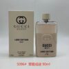 Gucci Guilty Love Edition Eau de Parfum 90ml / 3.0oz – Women’s Perfume Gift Box