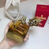Jean Paul Gaultier Scandal Pour Homme Absolu Parfum Concentré – 1.7 fl. oz. / 50ml