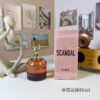 Jean Paul Gaultier Scandal By Night Intense Eau de Parfum – 80ml (For Women)