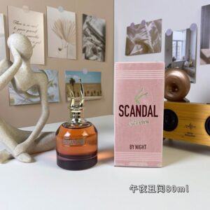 Jean Paul Gaultier Scandal By Night Intense Eau de Parfum – 80ml (For Women)