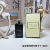 Jo Malone London Velvet Rose & Oud Cologne Intense – 100ml