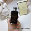Jo Malone London Velvet Rose & Oud Cologne Intense – 100ml