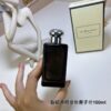Jo Malone London Velvet Rose & Oud Cologne Intense – 100ml