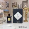 Kilian Love, Don’t Be Shy Rose and Oud Eau de Parfum – 50ml (Unisex)