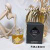 Kilian Angels’ Share Eau de Parfum – 50ml (Unisex)