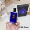Kilian Imperial Tea Eau de Parfum – 50ml (Unisex)