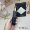 Kilian Love, Don’t Be Shy Rose and Oud Eau de Parfum – 50ml (Unisex)