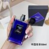 Kilian Imperial Tea Eau de Parfum – 50ml (Unisex)