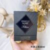 Kilian Angels’ Share Eau de Parfum – 50ml (Unisex)