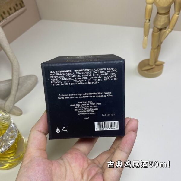 Kilian Old Fashioned Eau de Parfum – 50ml (Unisex, Fougère)