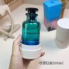 Louis Vuitton Afternoon Swim Eau de Parfum – 100ml / 3.4 fl. oz. (Unisex)
