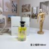 Louis Vuitton LV Lovers Eau de Parfum – 100 ml (Unisex)