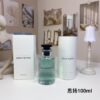 Louis Vuitton Imagination Eau de Parfum – 100ml (For Men)