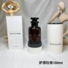 Louis Vuitton Les Sables Roses Eau de Parfum – 100ml / 3.4 fl. oz. (Unisex)