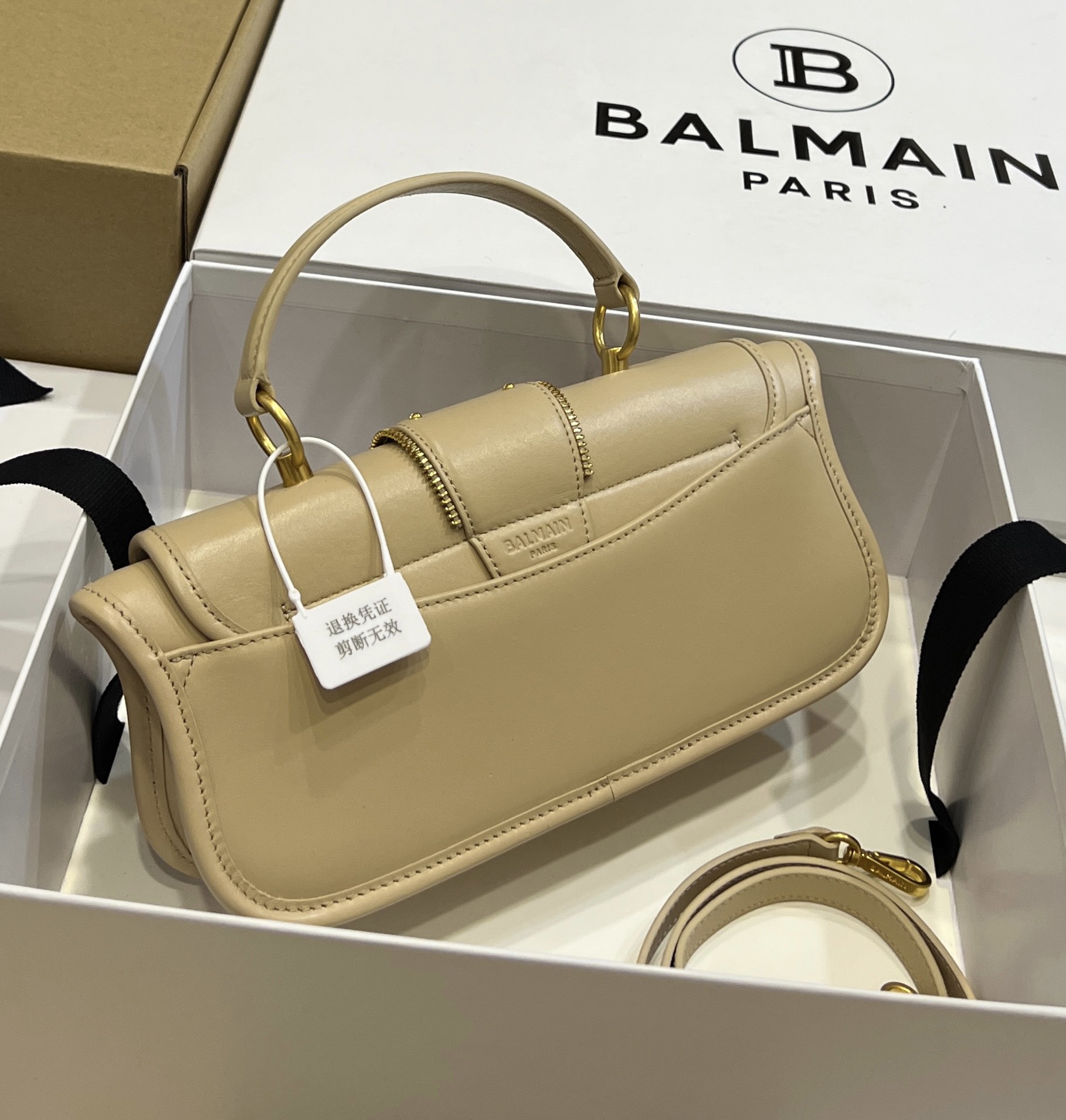 BALMAIN - Blaze Leather Pouch Box Top Handle Bagin brown  Balmain