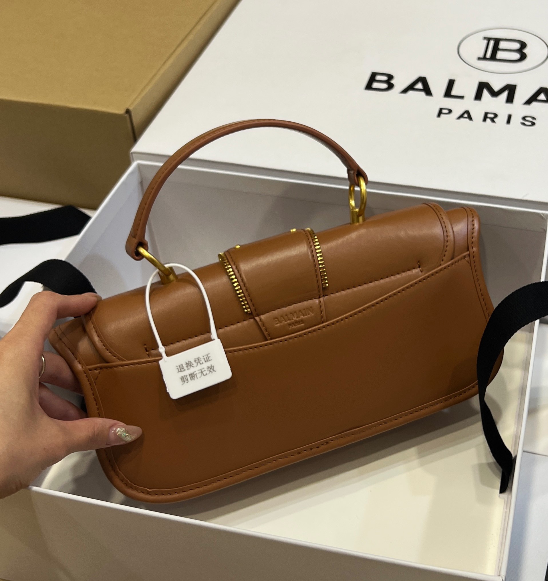 Balmain   - Blaze  leather baguette bag in brown with metal logoBALMAIN  0029