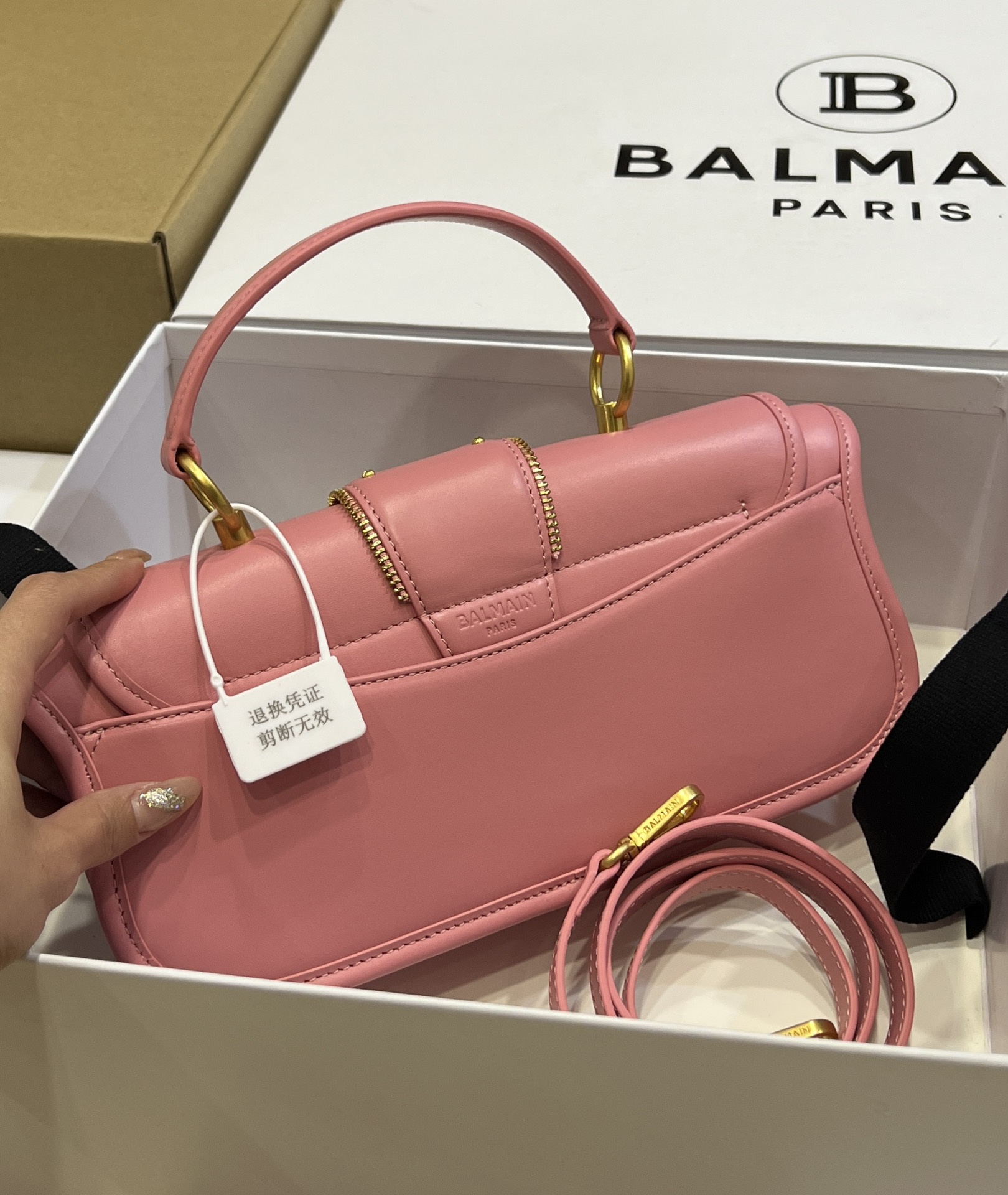 Balmain Blaze Crossbody Bag | pink BALMAIN 0039