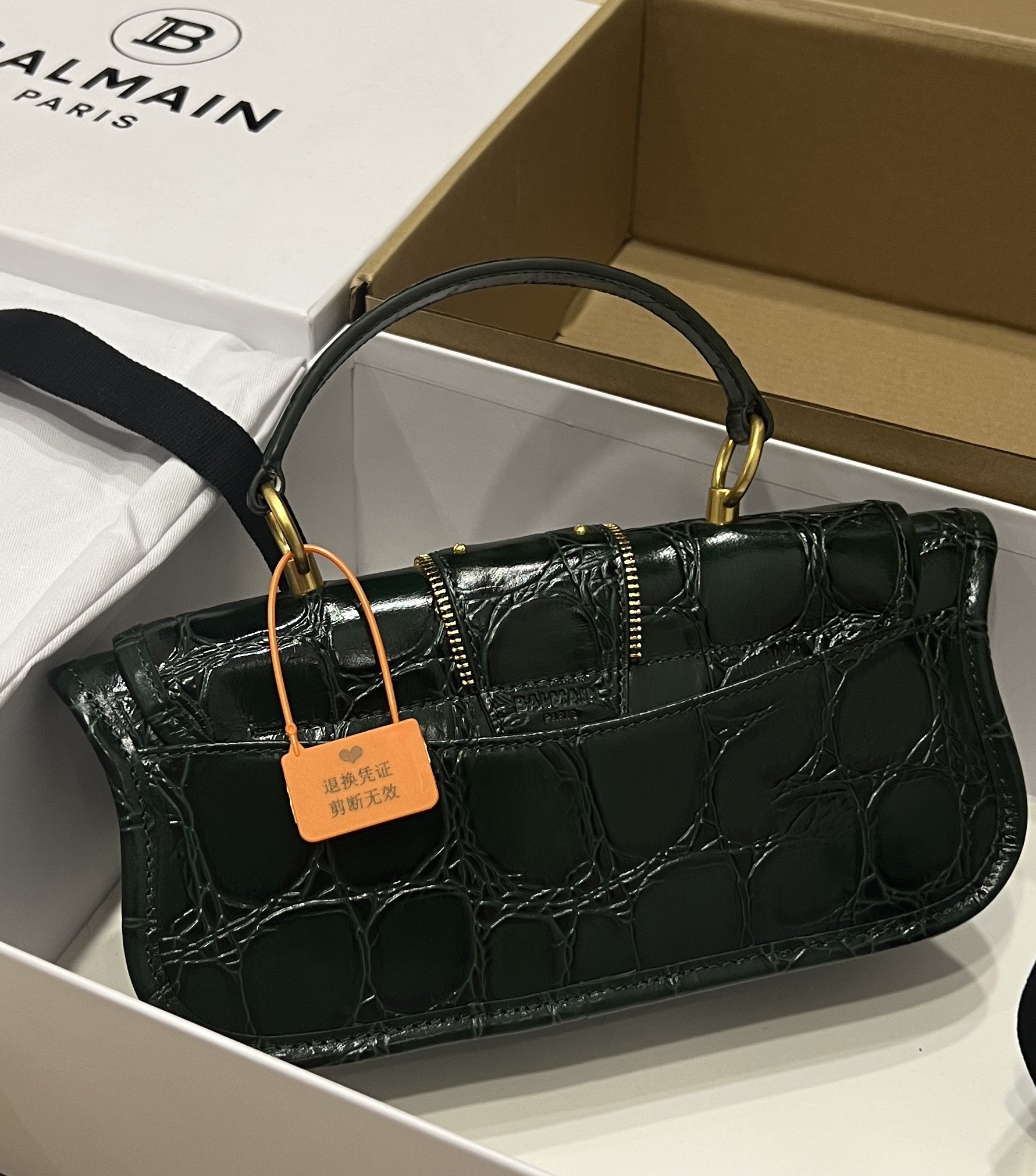 Blaze Small leather shoulder bag in black - Balmain |
