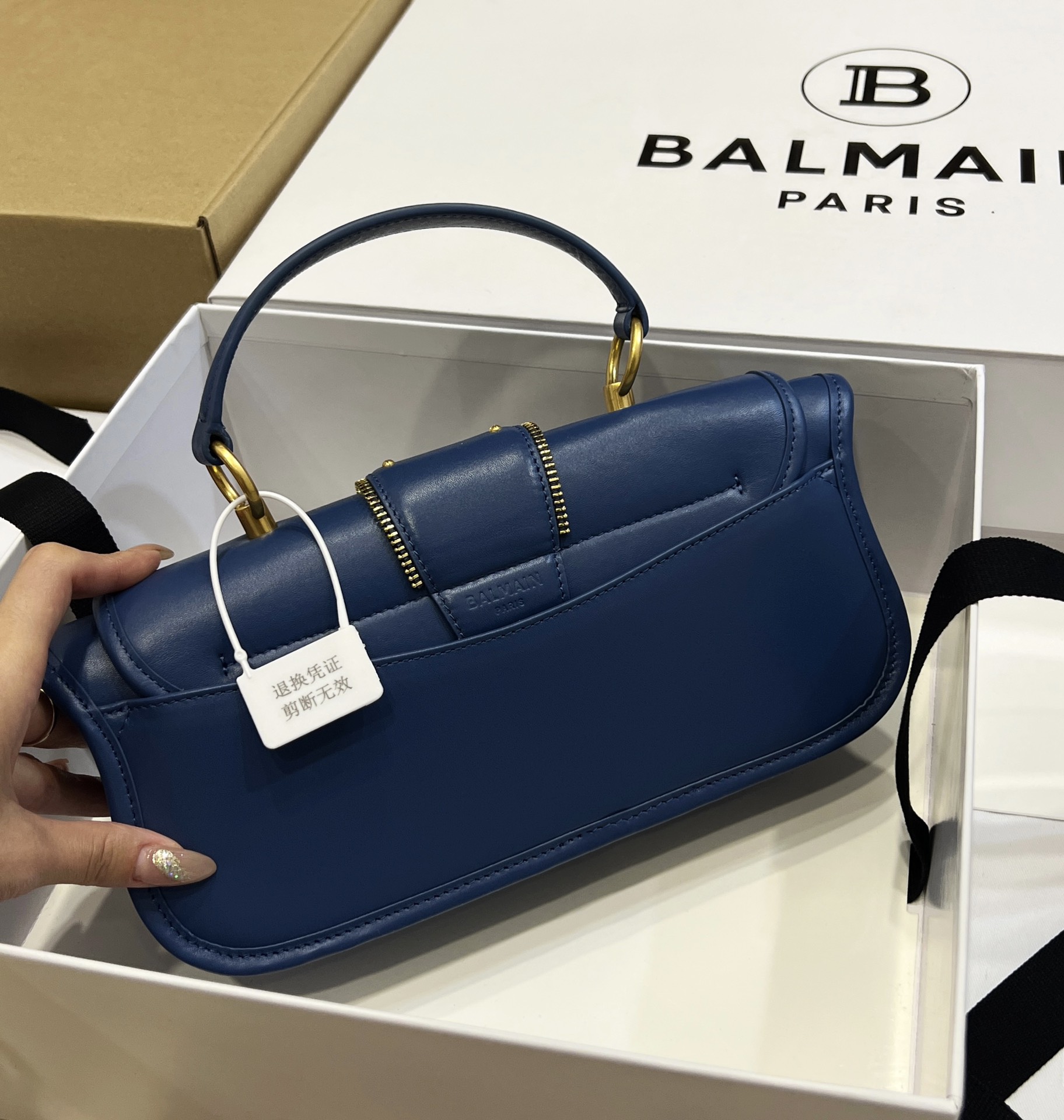 Blaze Small leather shoulder bag Balmain blue BALMAIN  0049