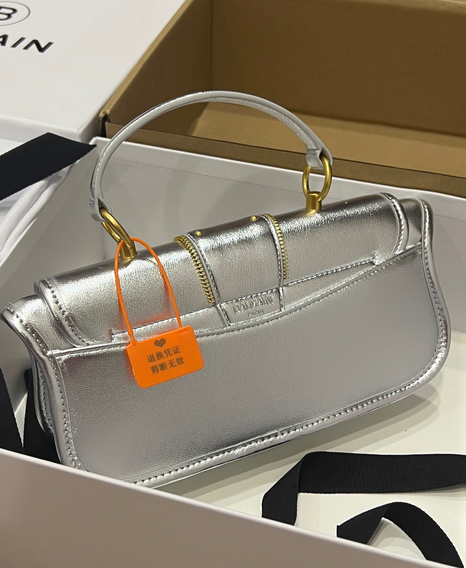 Balmain Leather Blaze Handle Bag w/Strap w/ Tags - silver
