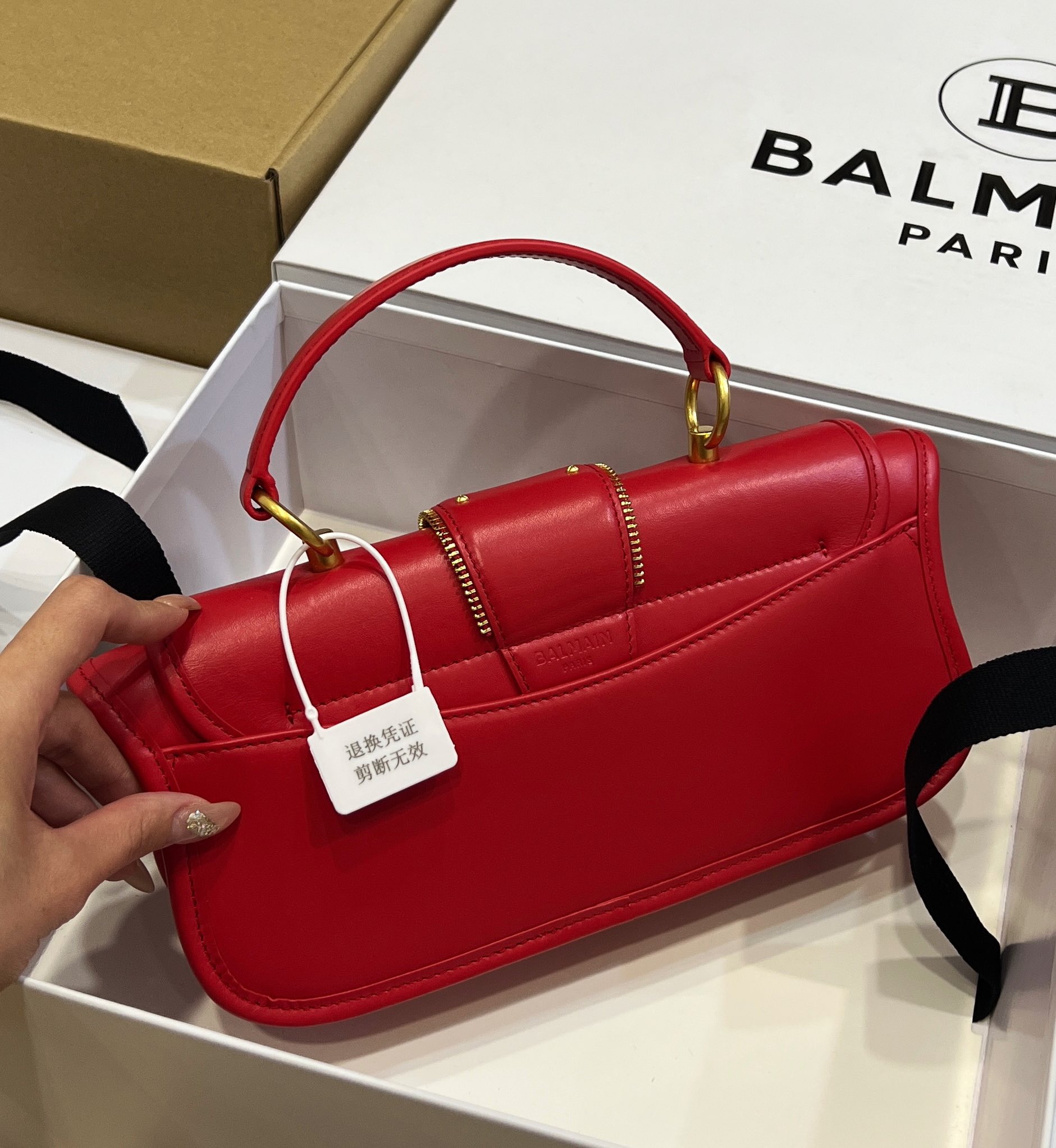 Balmain - Blaze red leather baguette bag with metal logo AN1AE795LSLX
