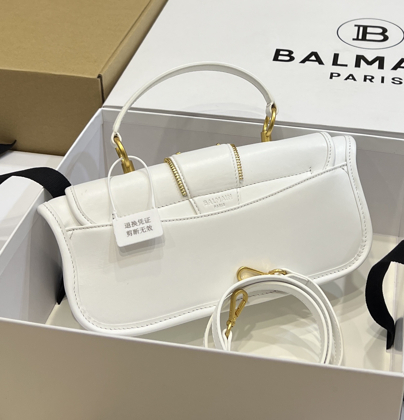 Balmain - Blaze Logo Baguette Bag in White BN1AE795LPSE -