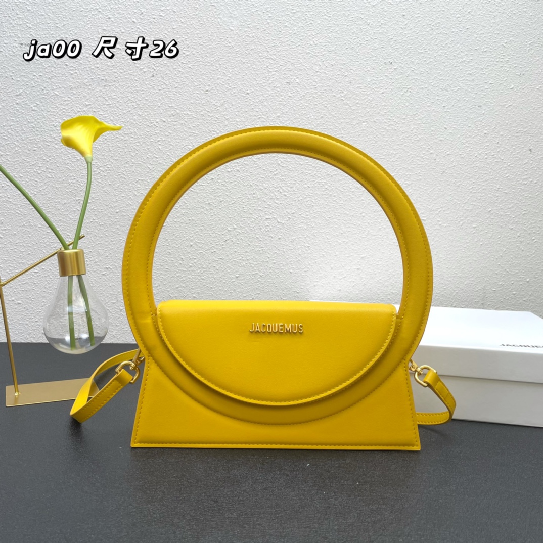 Jacquemus Le Sac Rond Leather Shoulder Bag In yellow