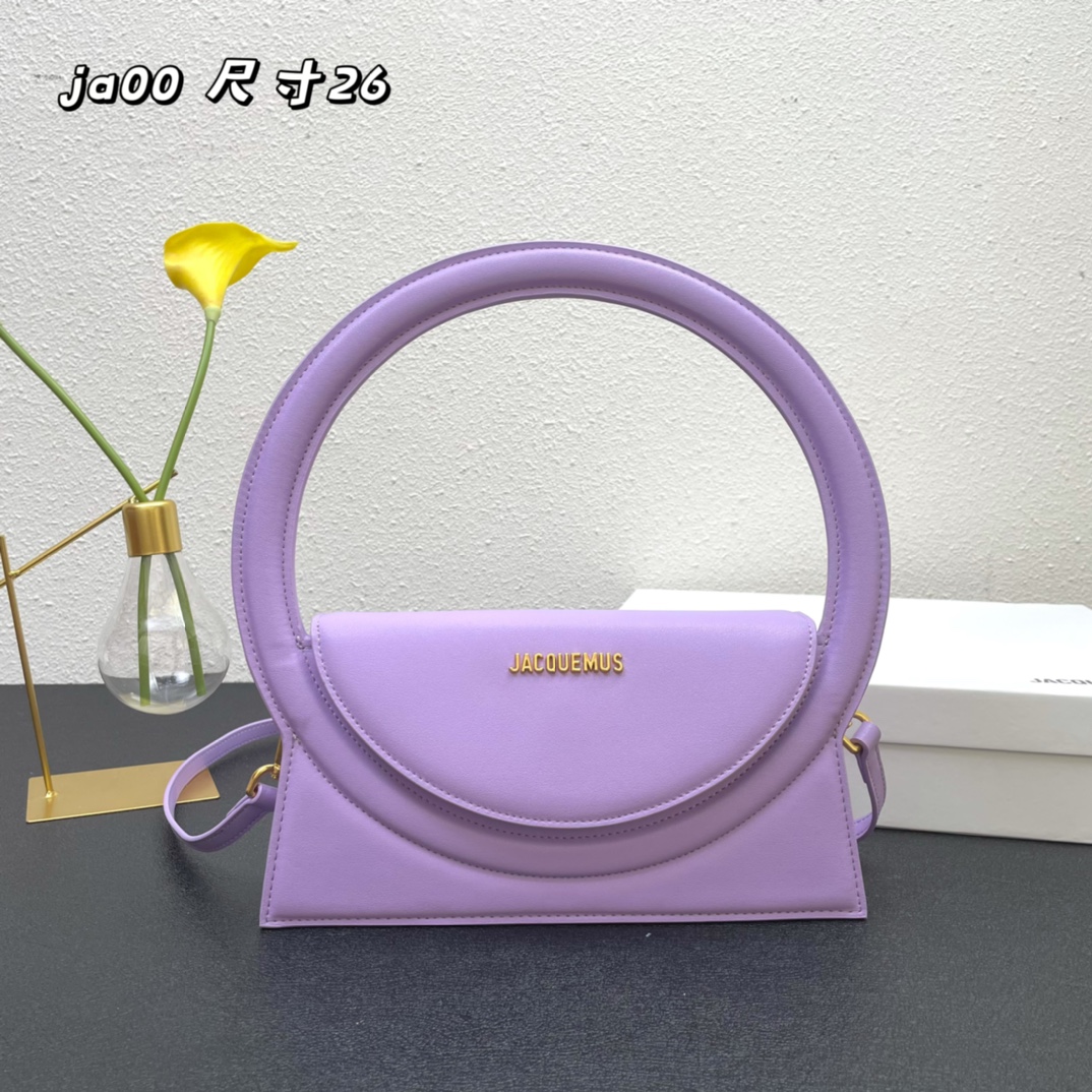 Jacquemus Le Sac Rond Leather Shoulder Bag In pruple