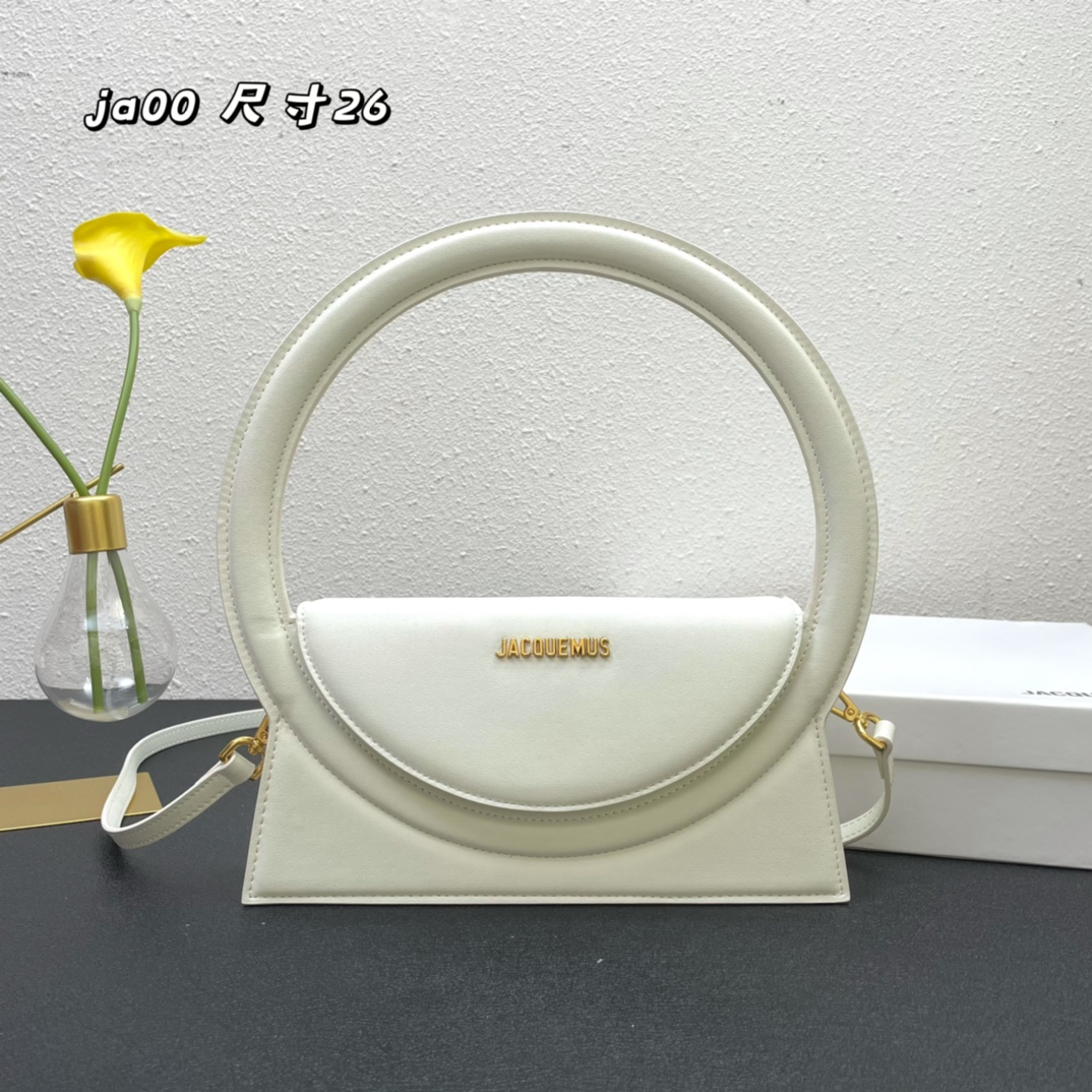 Jacquemus Le Sac Rond Leather Shoulder Bag In Beige