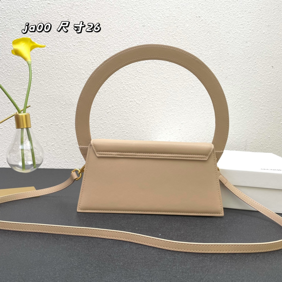 JACQUEMUS Le Sac Rond Leather Shoulder Bag in beige