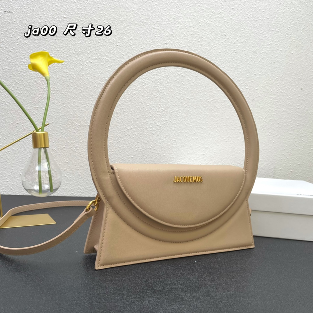 JACQUEMUS Le Sac Rond Leather Shoulder Bag in beige