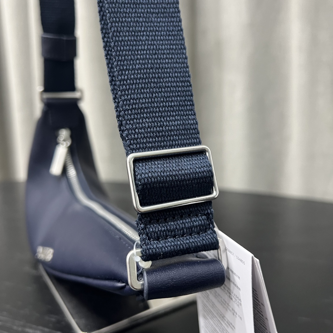 Jacquemus x Nike Swoosh Shoulder Bag | Blue Jacquemus 004512
