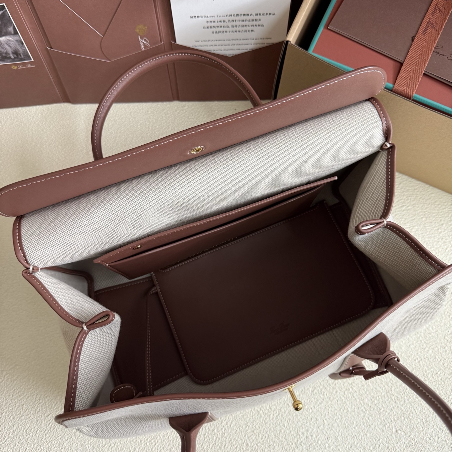 Loro Piana Loom bag L32 Cotton, Linen Natural/Caramel Sugar | Loro Piana US