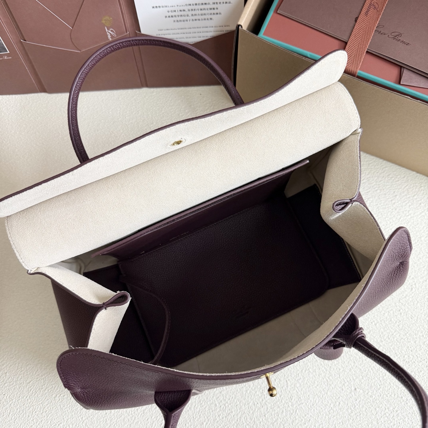 Loro Piana Loom bag L32 Grained Calfskin Azuki Beans/Sun Gold | Loro