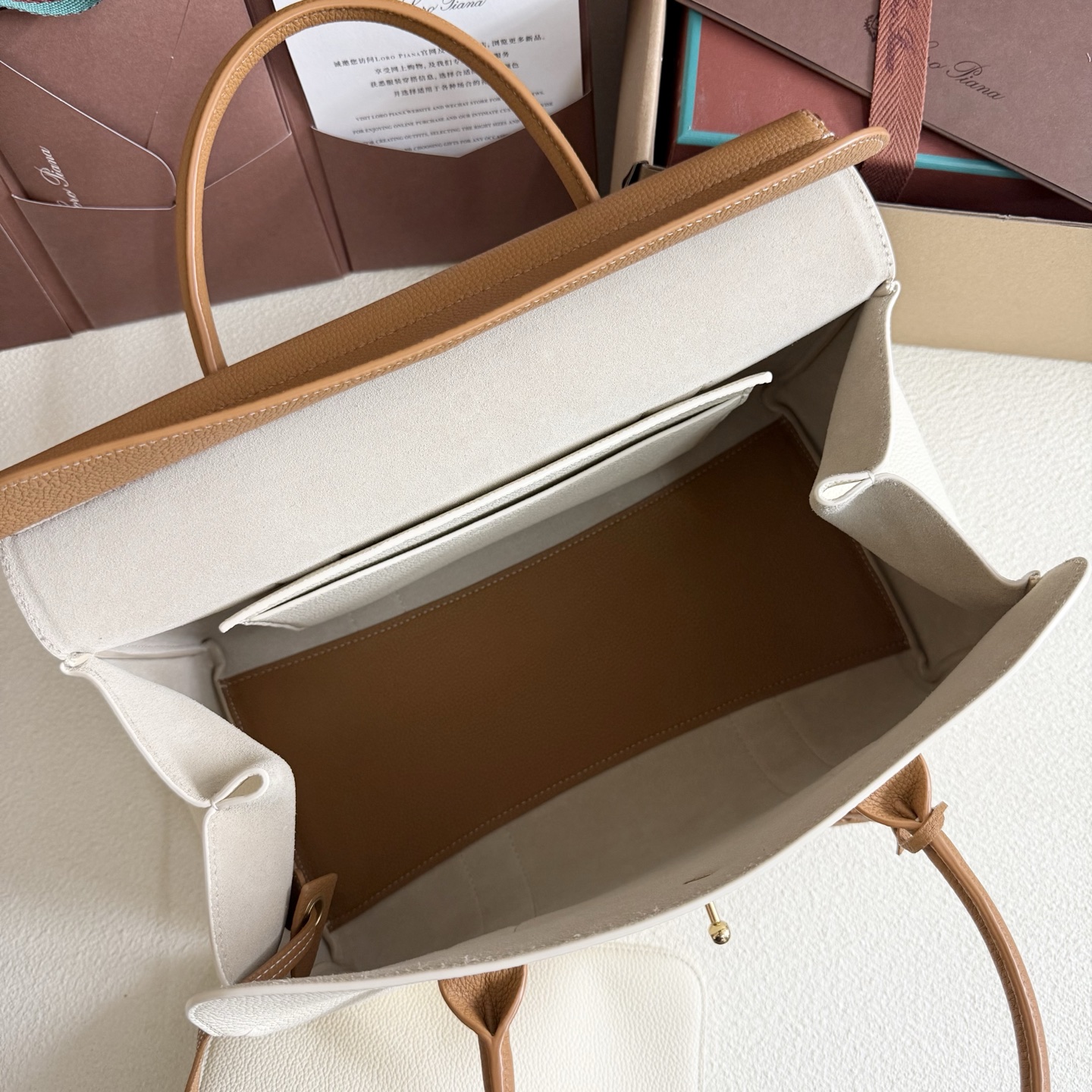 Loro Piana Loom bag L25 Cotton, Calfskin Nougat/Warm Tan/Sun Gold |