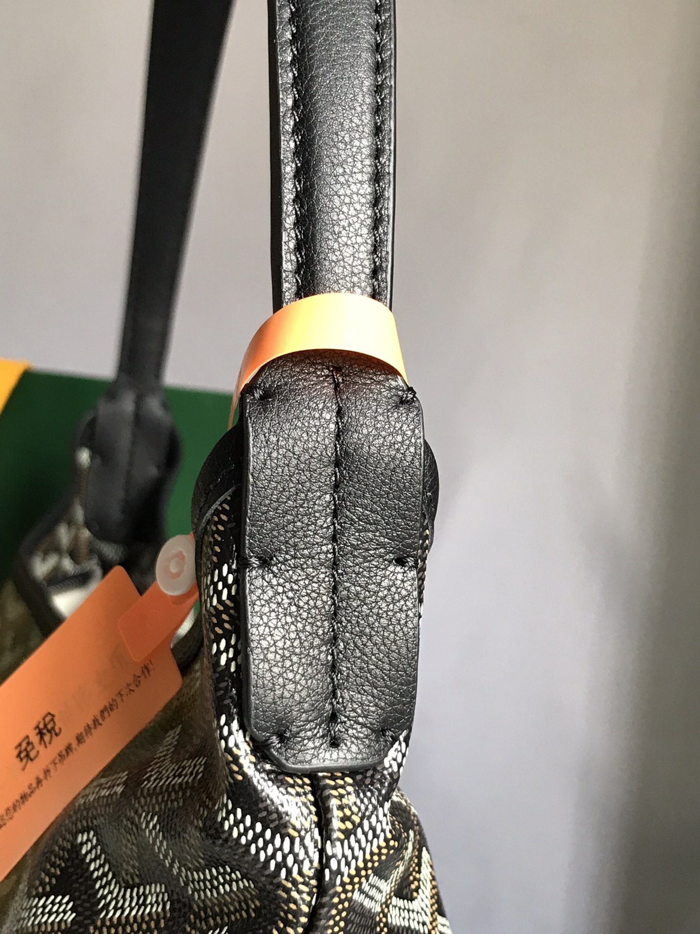 GOYARD Goyardine Boheme Hobo Black 1488886 |