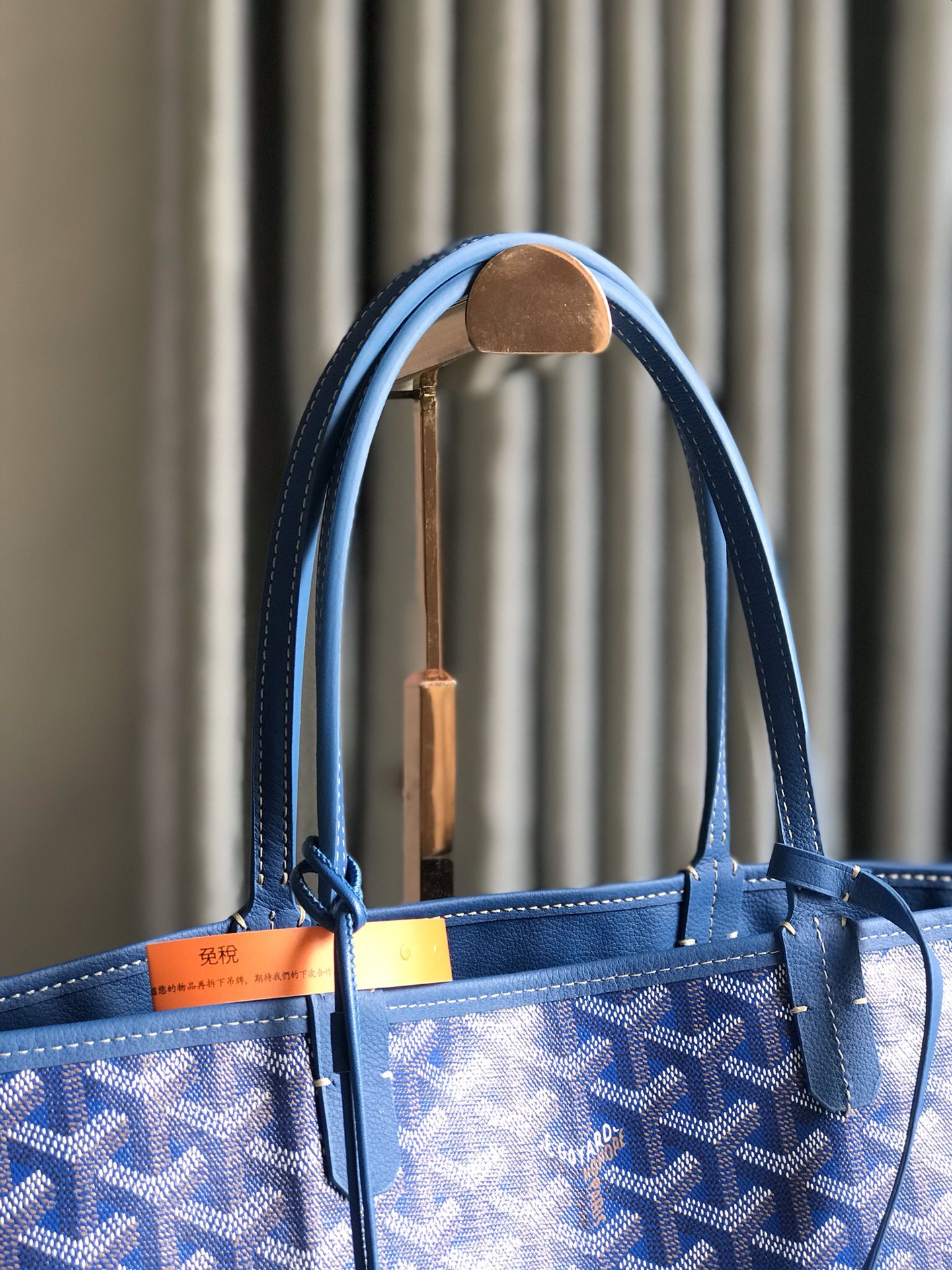 Goyard Anjou PM Reversible Tote Bag in Blue Goyardine