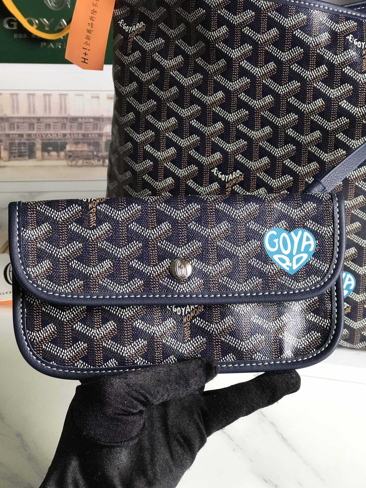 Goyard Bohème Hobo Tote Bag for Women Black N-QL