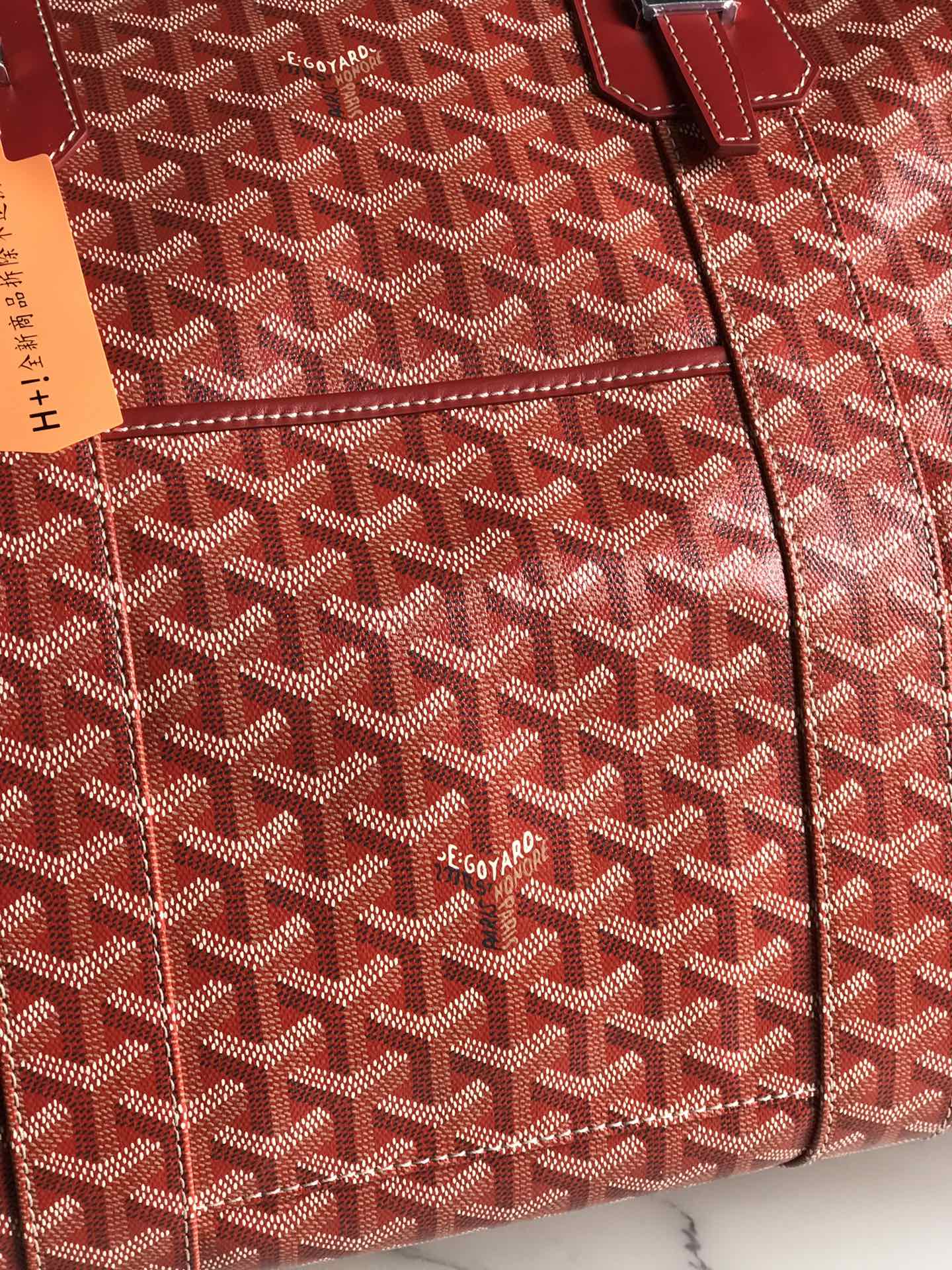 Goyard Sac Boeing 55 Duffle Handbag in red 98387