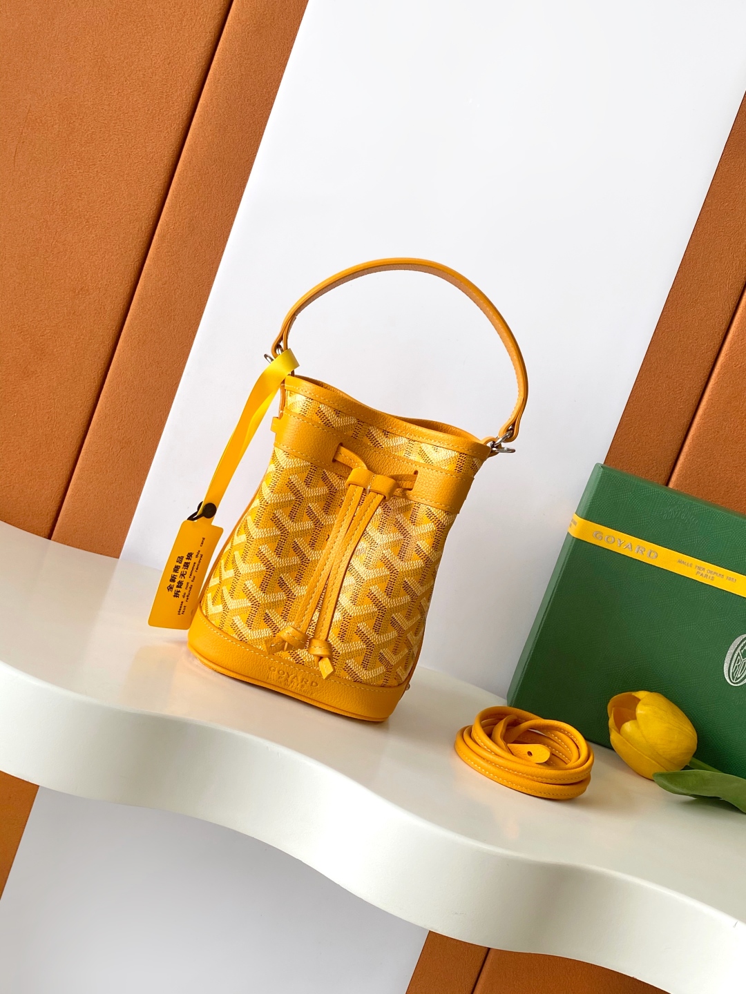 Goyard Petite Flot Bucket Bag yellow Tan 139758379