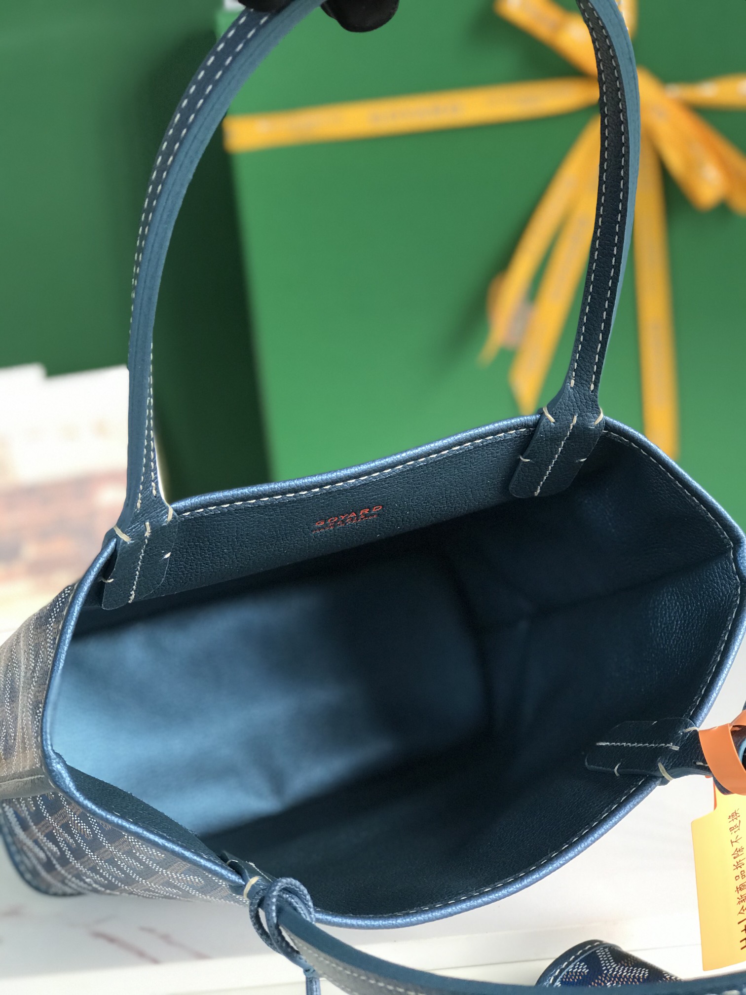 GOYARD Iridescent Goyardine Saint Louis PM Pearly Blue 1609675