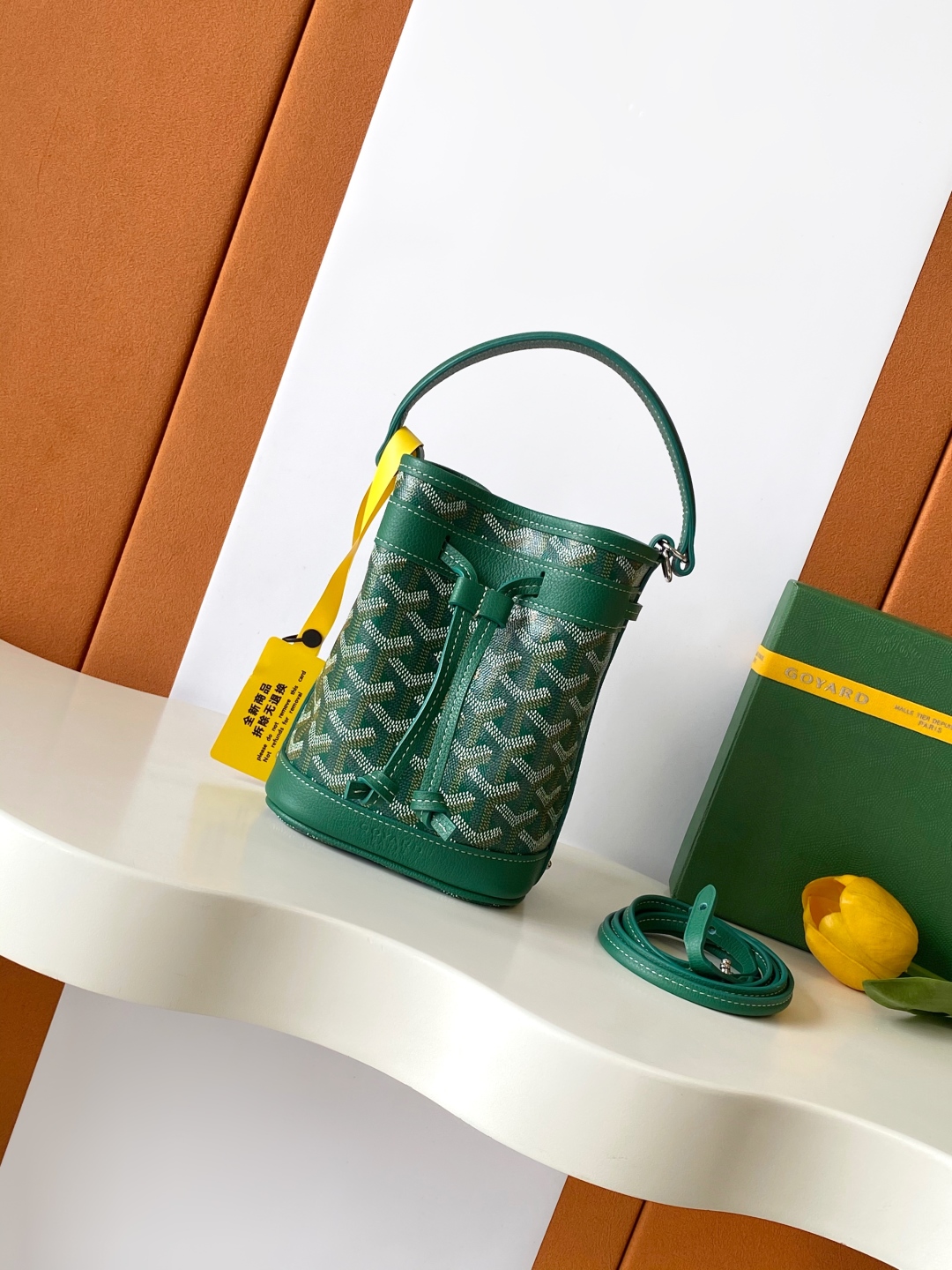 Goyard Petite Flot Bucket Bag green Tan 139758379 | eBay