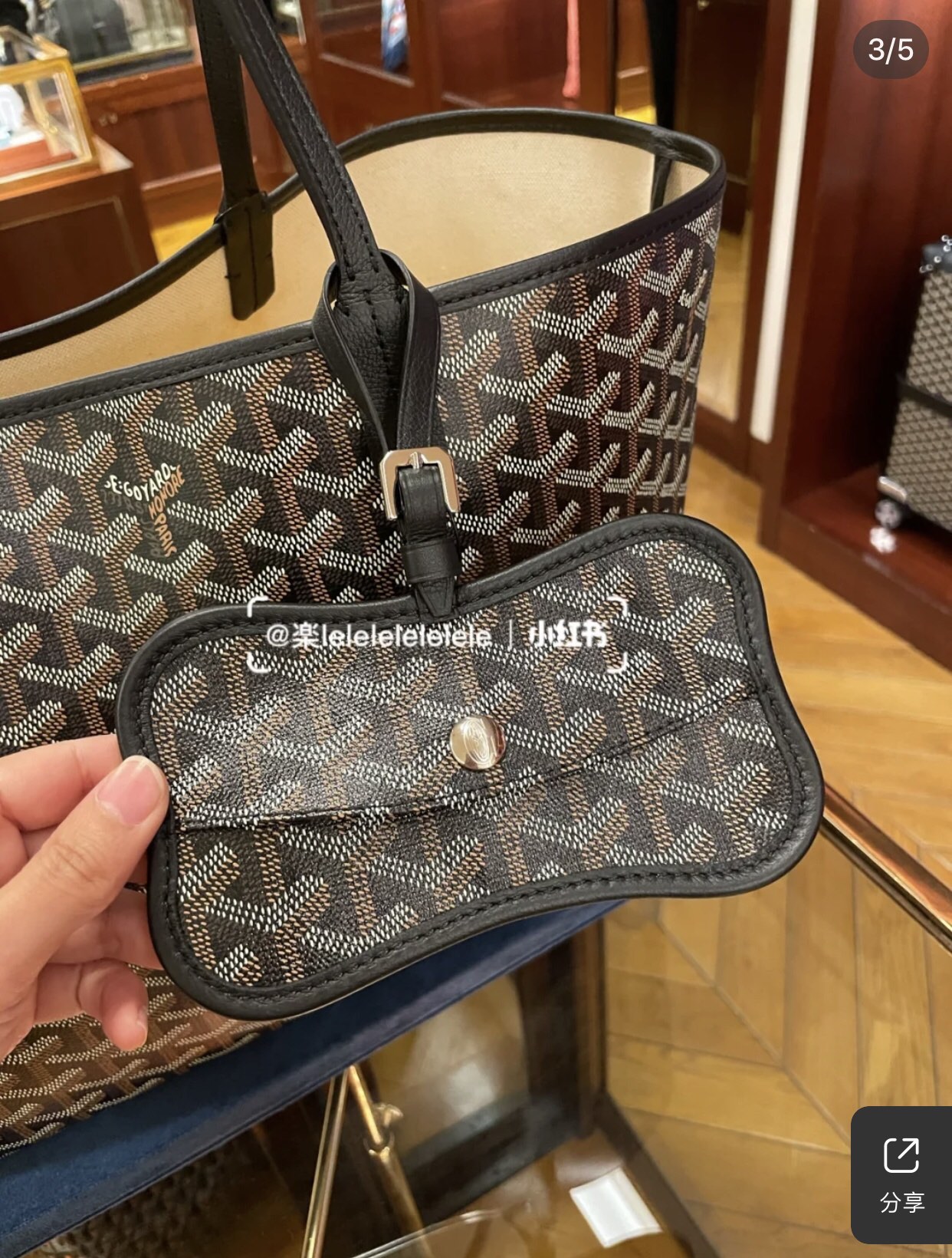 Goyard Chien Gris Pet Carrier Tote Coated Canvas bag black brown