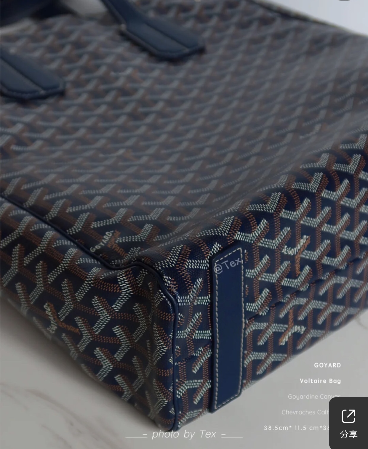 Goyard Goyardine Navy Blue Voltaire Tote Bag Palladium